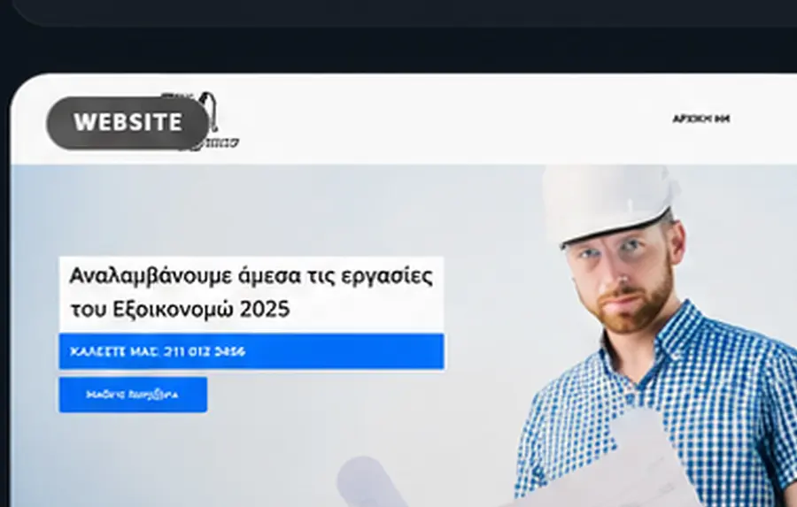 Mechanicos homepage